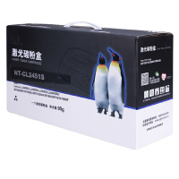 [精选]欣格NT-CL2451S兼容LT2451碳粉盒 页产量2600页/个