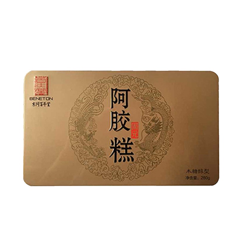 东阿百年堂 阿胶固元糕(木糖醇型)280g 铁盒装