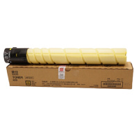 震旦（AURORA）ADT-225原装碳粉 适用ADC225/ADC265 黄色ADT-225YL(小准容量5000张）