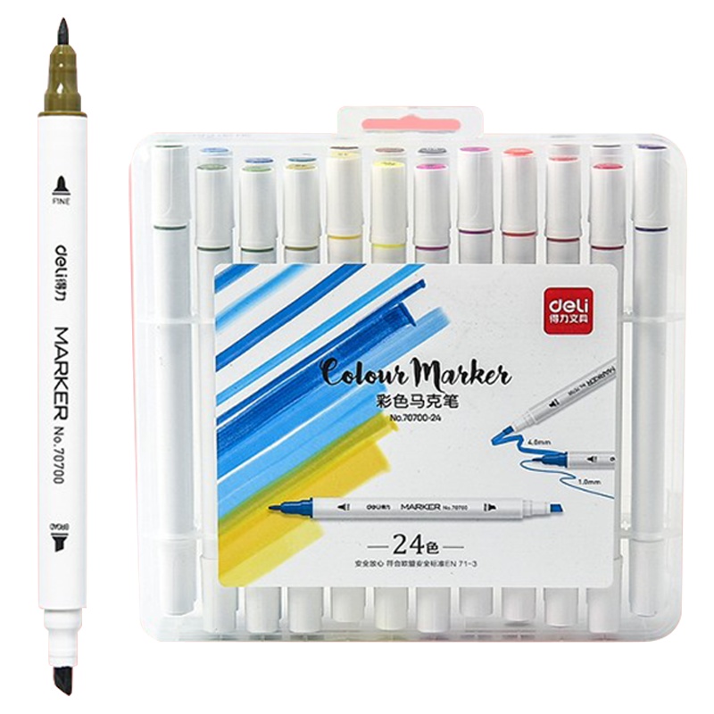 得力(deli)70700双头马克笔套装 学生水彩笔绘画笔手绘笔多色记号笔涂鸦笔彩色画笔速干涂鸦漫画美术设计专用文具
