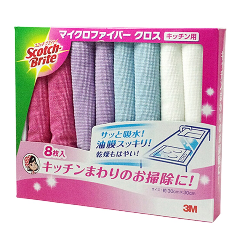3M 思高进口纤维居家车用抹布洗碗布汽车用品内饰清洁 洁净布强力去污 8片装30CM*30CM
