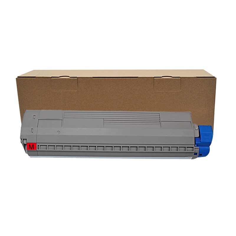 e代 理光MP2501C墨粉盒碳粉 黑色