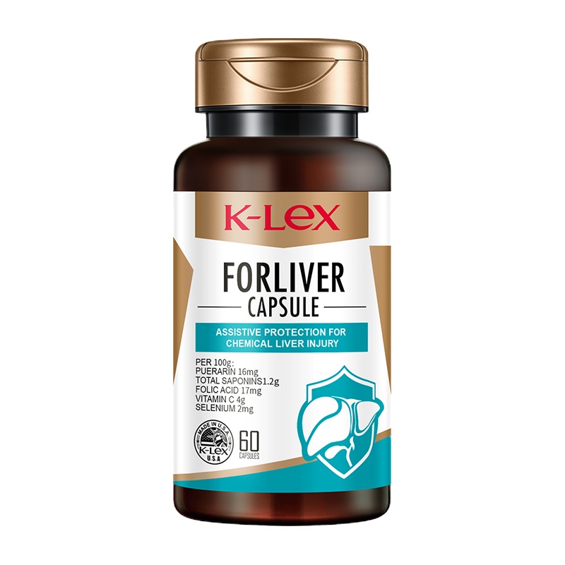 康力士美国原装安迪胶囊 对化学性肝损伤有辅助保护作用 60粒