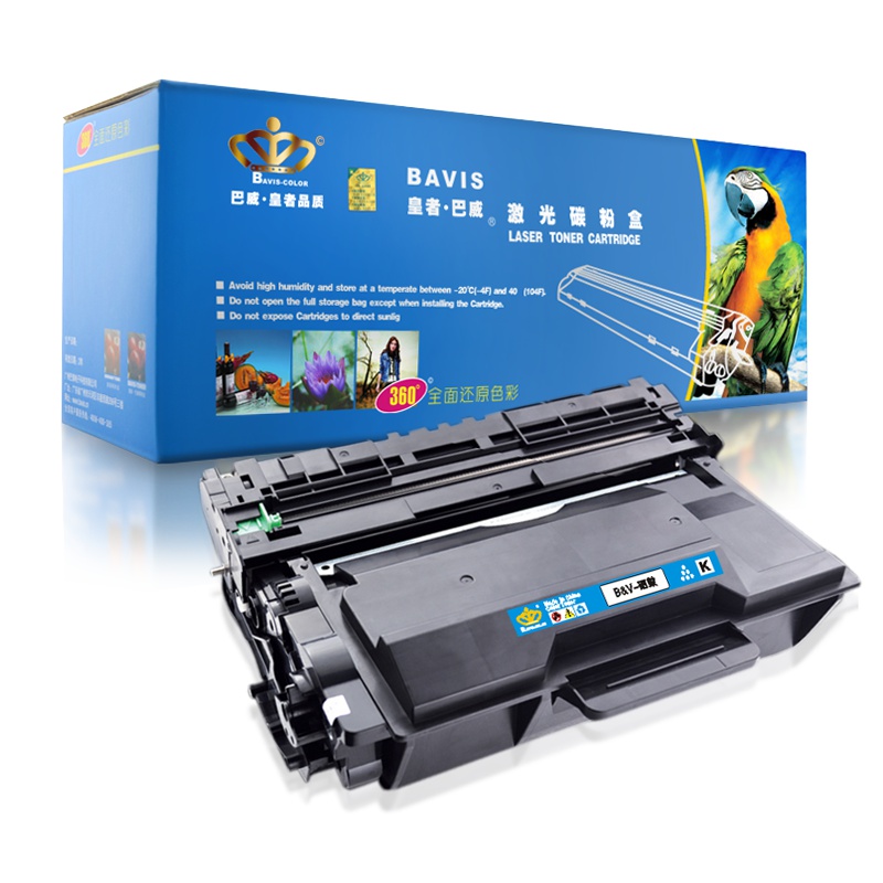 皇者.巴威(BAVIS)适合兄弟TN3435硒鼓MFC-8535DN打印机MFC8530DN粉盒8540DN MFC墨盒