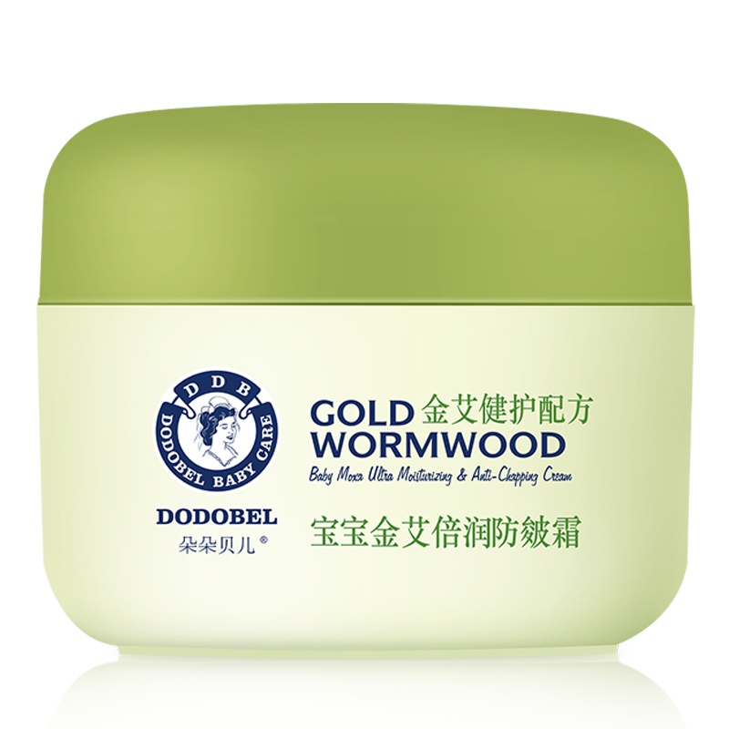朵朵贝儿婴儿金艾系列润肤霜儿童面霜滋润霜宝宝霜保湿防皴裂霜补水50g