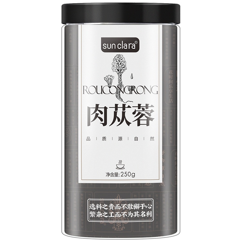 桑克拉(SUN CLARA)肉苁蓉片两瓶共500g瓶整根鲜切老根苁蓉干片 男性养生茶组合泡养生酒