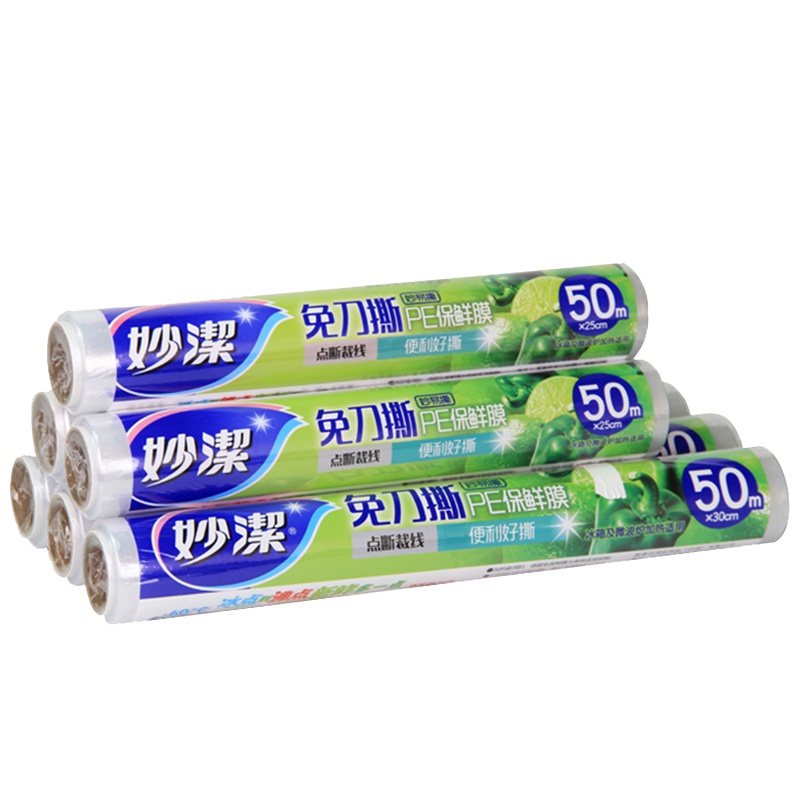 妙洁 保鲜膜 免刀撕PE保鲜膜(30CM*50M)