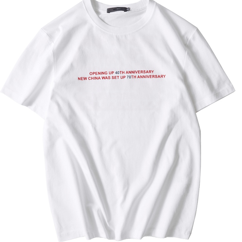 黑鲸字母印花短袖T恤男2019夏季简约白t男CNTBJ29283A