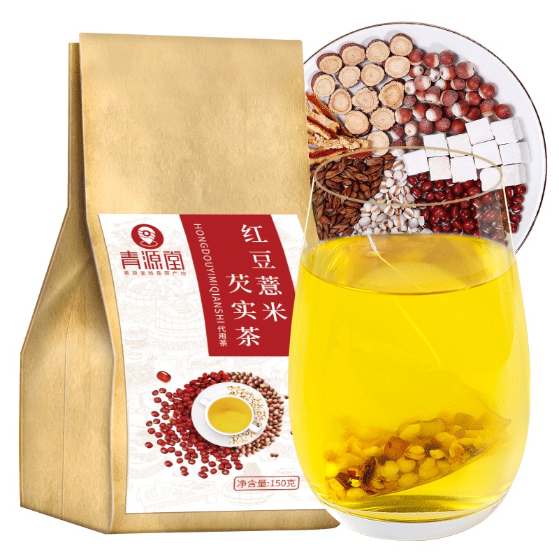 青源堂 红豆薏米芡实茶150克赤小豆薏仁茶苦荞大麦茶叶薏米茶茶