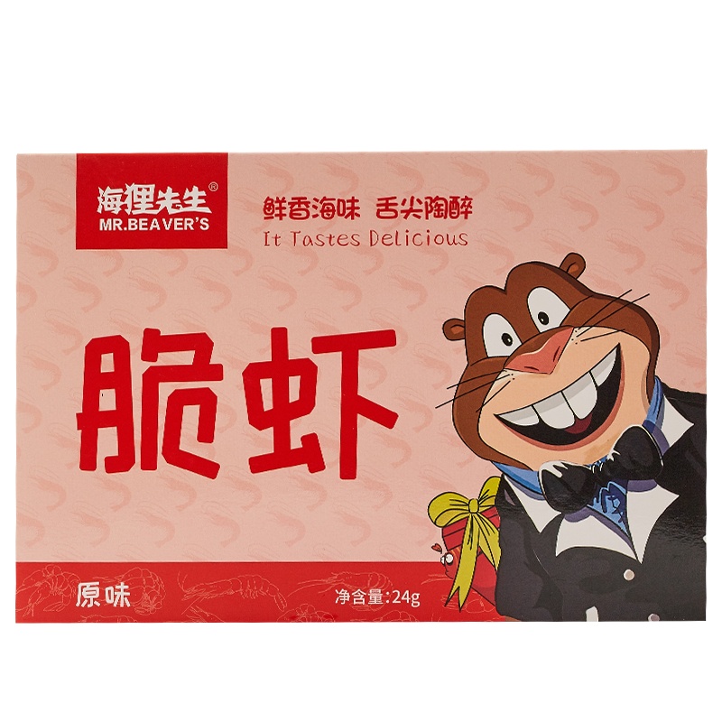 海狸先生脆虾香酥脆皮虾熟食干货烘干即食虾宝贝孕妇零食24g*2盒