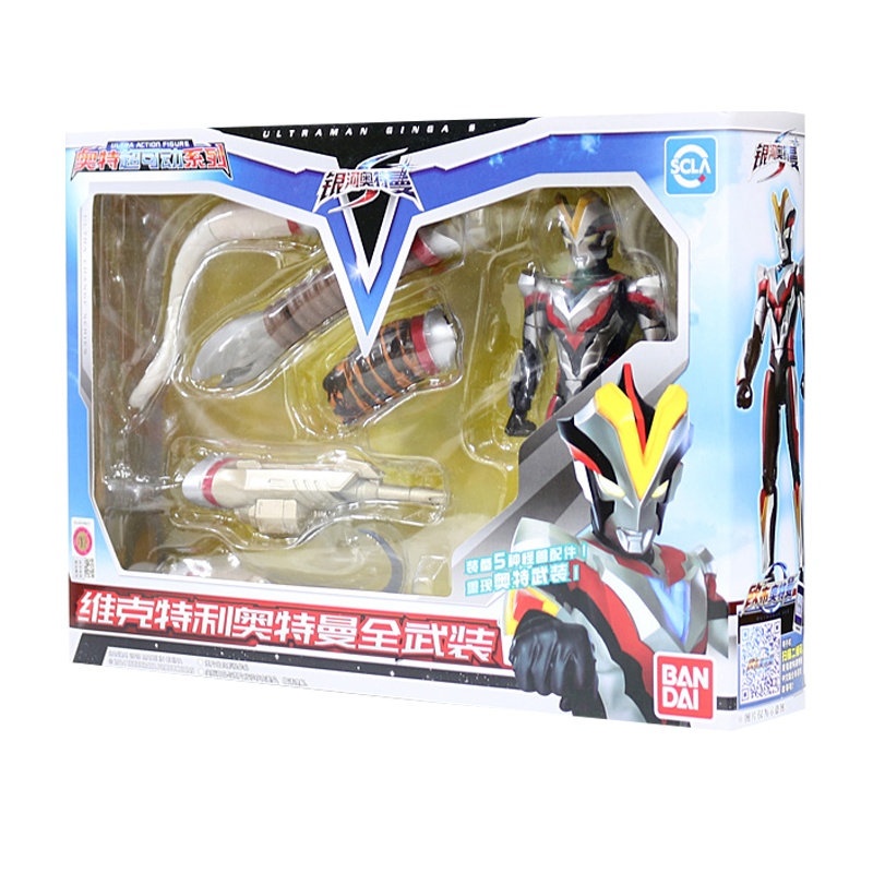 万代BANDAI奥特曼超可动人偶模型银河维克特利欧布赛罗14厘米 维克特利全武装89211-2