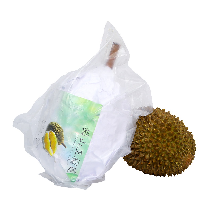 正宗马来西亚进口猫山王榴莲 1.5kg-2.1kg液氮冷冻保鲜新鲜水果带壳 整颗生鲜冻榴莲