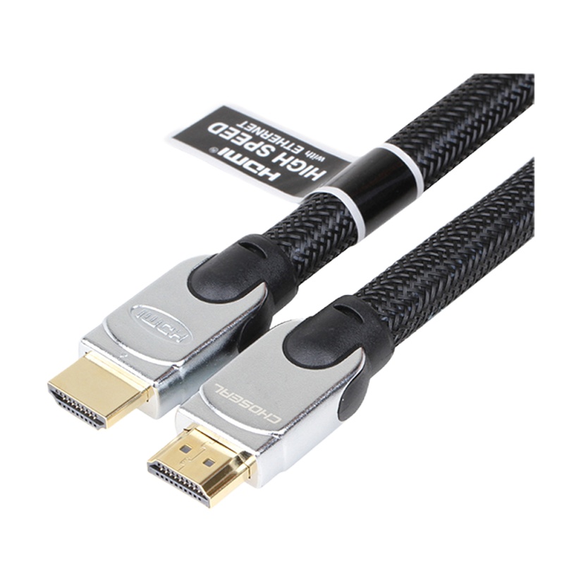 [苏宁自营]秋叶原(CHOSEAL) Q603 25M HDMI线(计价单位:根) 黑色