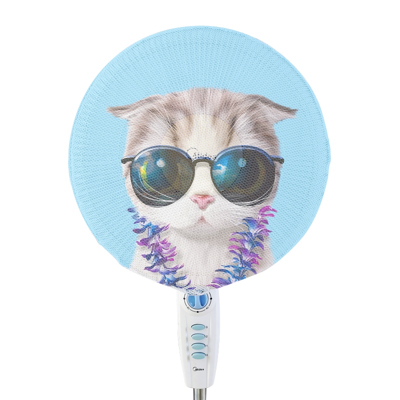 京城派 电风扇罩防夹手小孩防护网罩套防尘套全包立体美的落地式保护儿童防卡手 风扇安全罩-237-咏荷