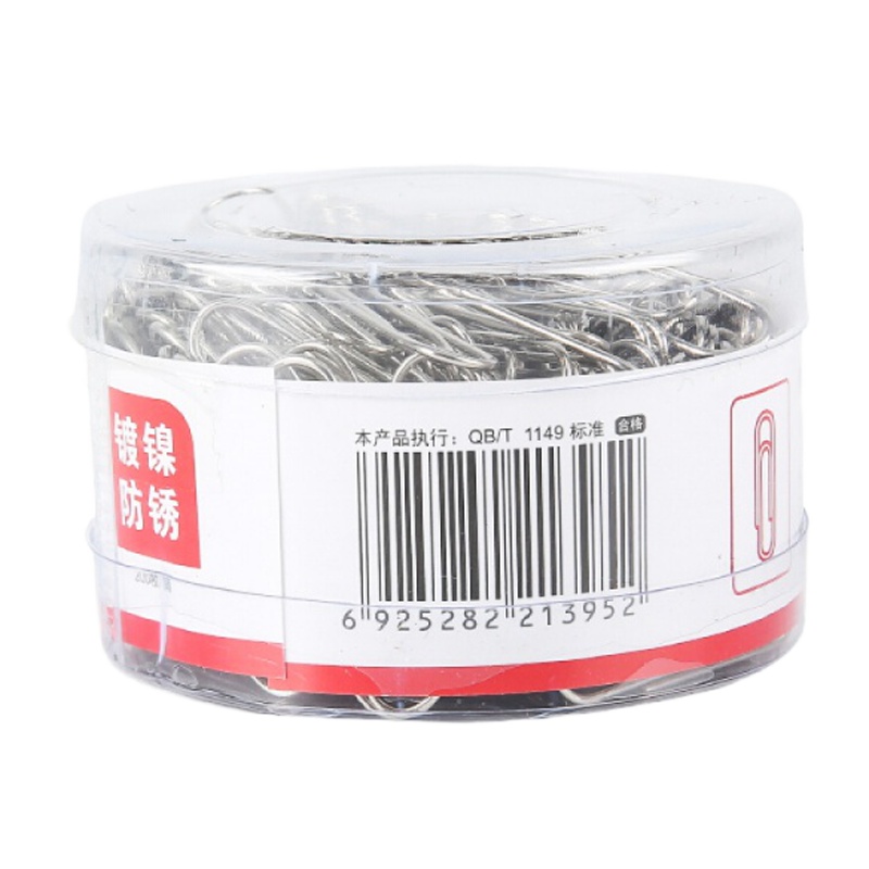 晨光ABS91697办公用3号金属回形针PVC筒装