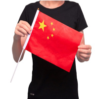 7号手摇国旗（50个装)*2袋