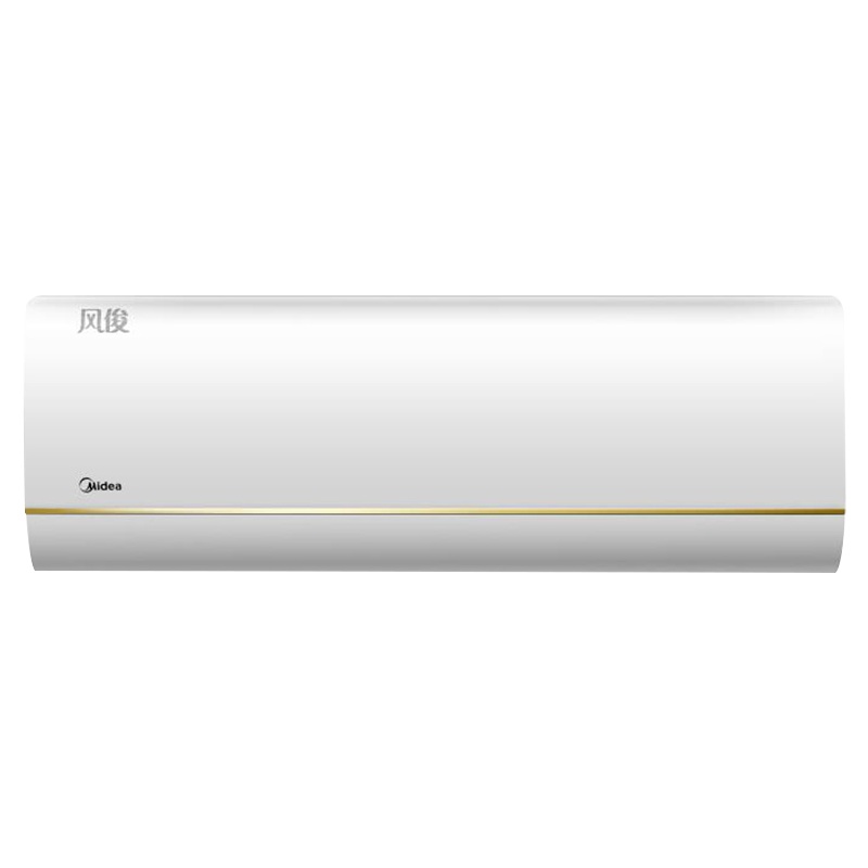 小白熊恒温多功能水壶智能家用玻璃养生壶1.2LHL-0857