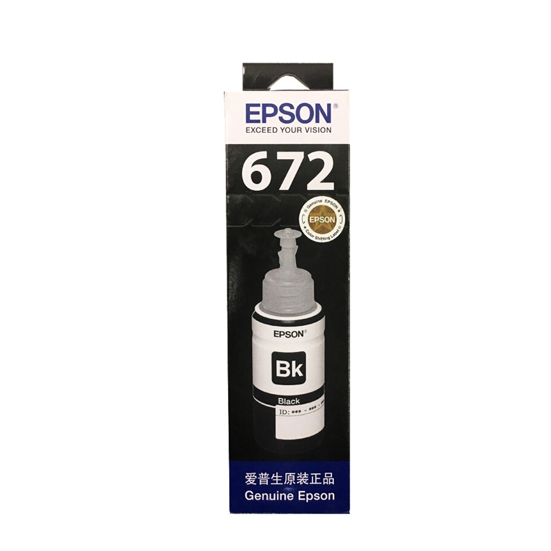 爱普生T6721黑色墨水瓶 适用L220/L310/L313/L211/L360/L380/L455/L385/L485
