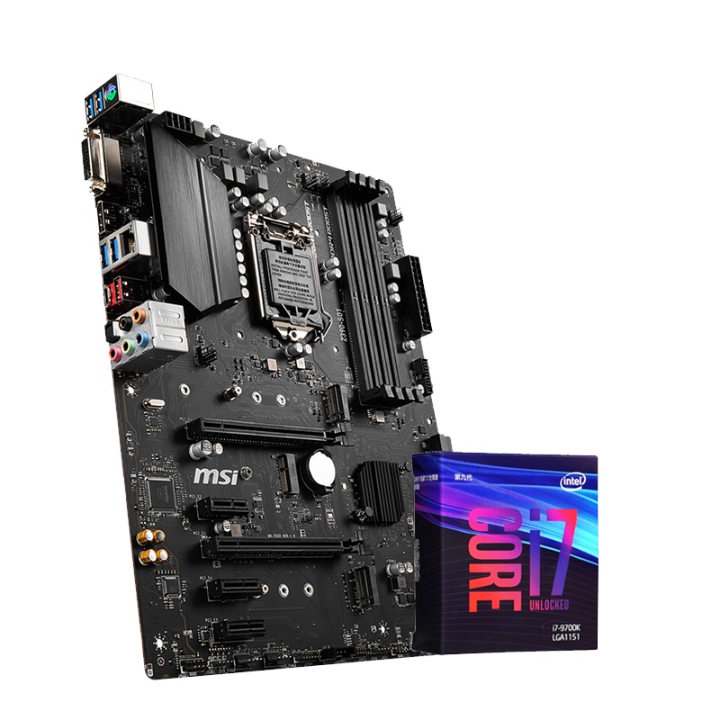 MSI/微星 Z390搭英特尔i7 9700K台式机电脑游戏主板CPU套装9700KF