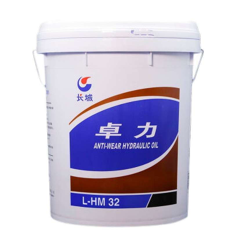 长城 卓力L-HM32 液压油 16kg/桶