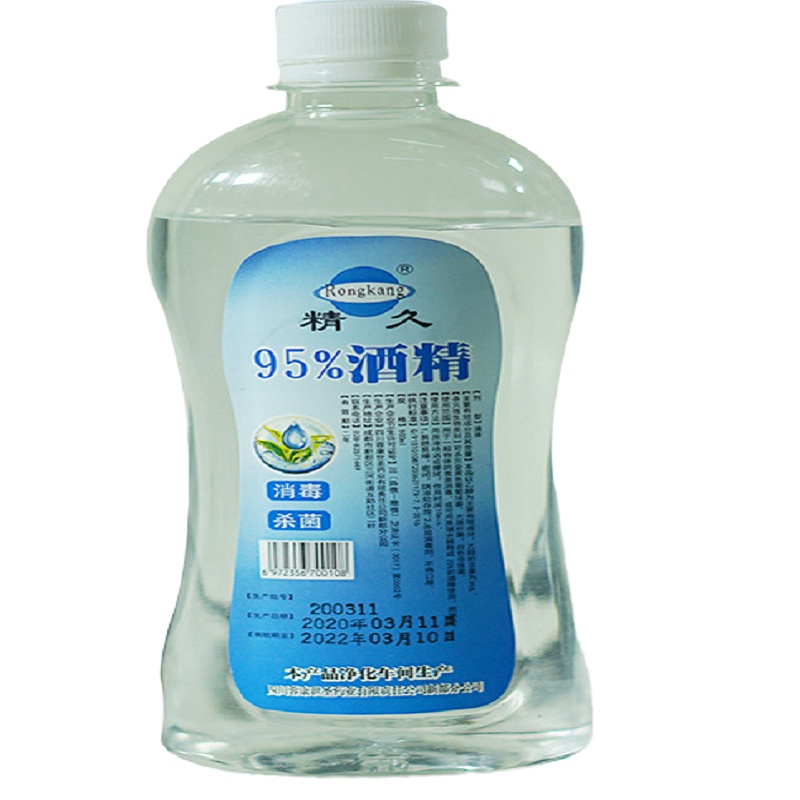 精久 酒精消毒液 500ml