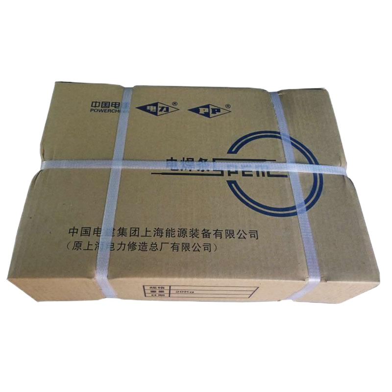 [[苏宁]上海电力A312/3.2不锈钢焊条(公斤)