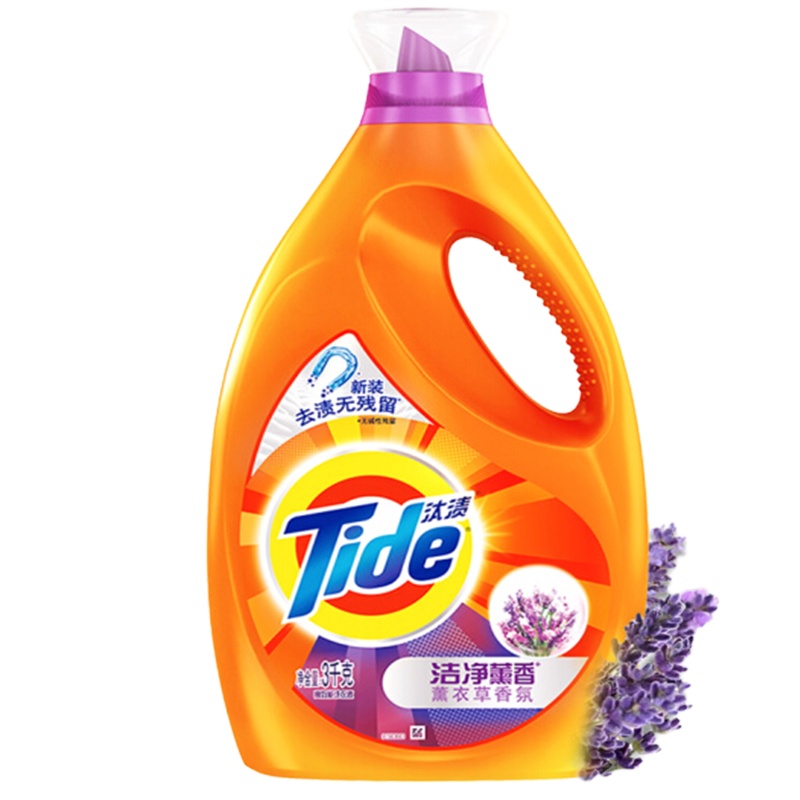 企购优品 日化劳保套装（内含洗衣液 洗发水 肥皂 牙膏 毛巾）