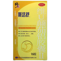 修正 维U颠茄铝胶囊Ⅱ16粒 痛胃灼热感反酸慢性胃炎