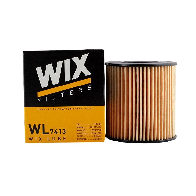 维克斯(WIX)机滤纸芯WL7413适配标致307/206/凯旋/世嘉/308