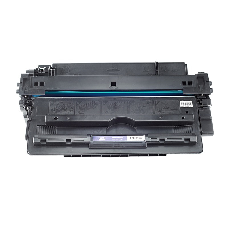 埃特(elite_value)E Q7516X 大容量一体式硒鼓,打印量12000 (单位:盒)黑色
