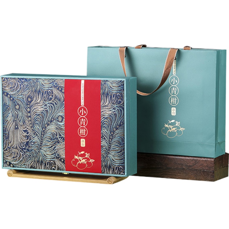 素言茶坊 孔雀礼盒小青柑小青柑新会