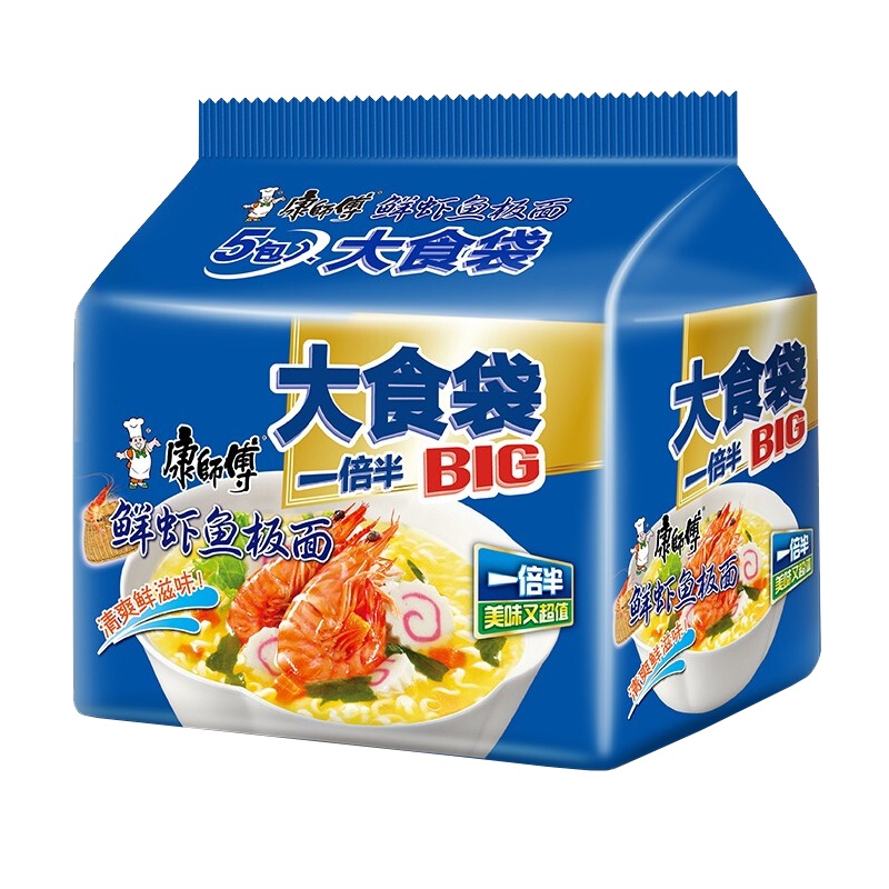 康师傅方便面鲜虾鱼板面大食代139g*5袋泡面组合5连包整袋懒人宿舍速食拉面袋装食品