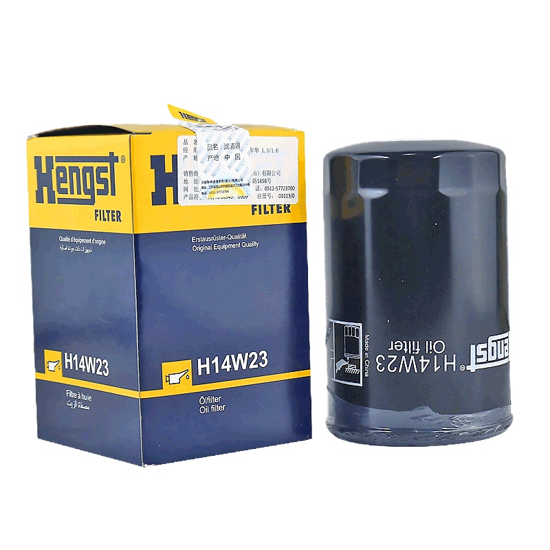 汉格斯特(hengst)机滤铁壳H14W23适配嘉年华/发现者3 4 4.0i