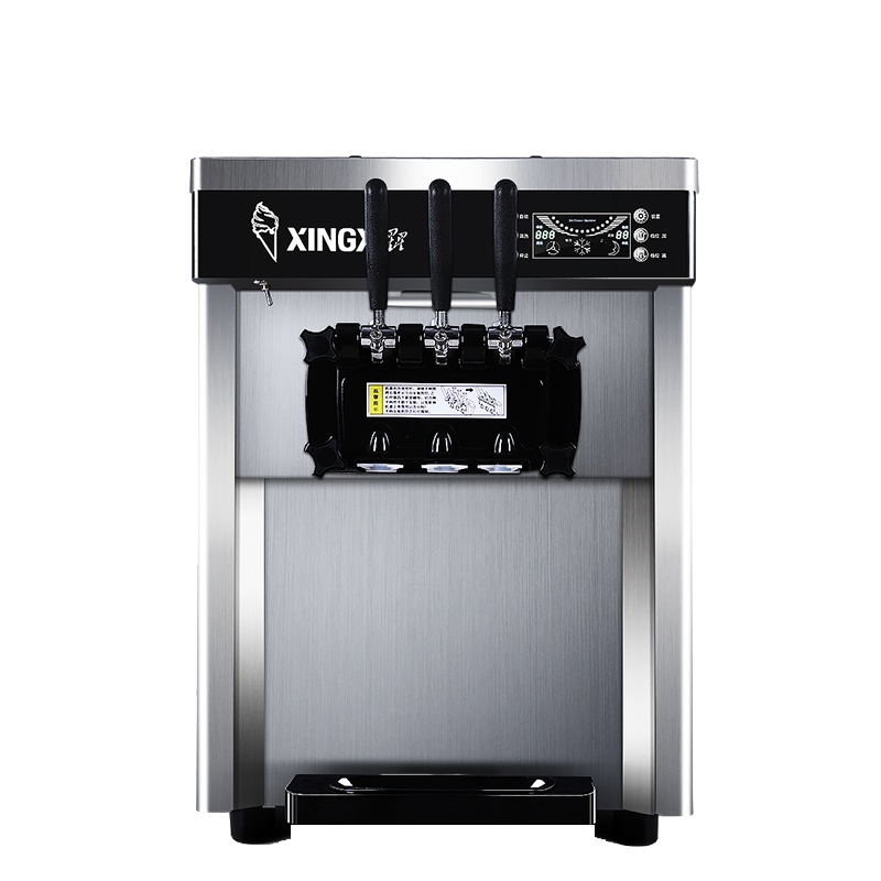 星星(XINGX) 冰淇淋机商用冰激凌机雪糕机 商用冰淇淋机 奶茶店设备饮品店设备台式 XRB3025AT