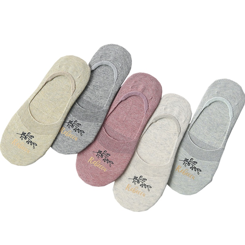 猫人舒适色纺树叶印花硅胶防脱隐形女袜5双装