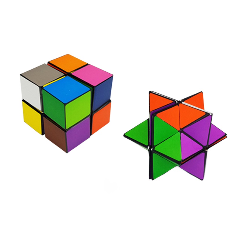 【拼购专享】儿童新奇彩色百变二合一减压无限魔方益智魔力解压块创意魔方块趣味玩具3-4-5-6-7岁生日礼物