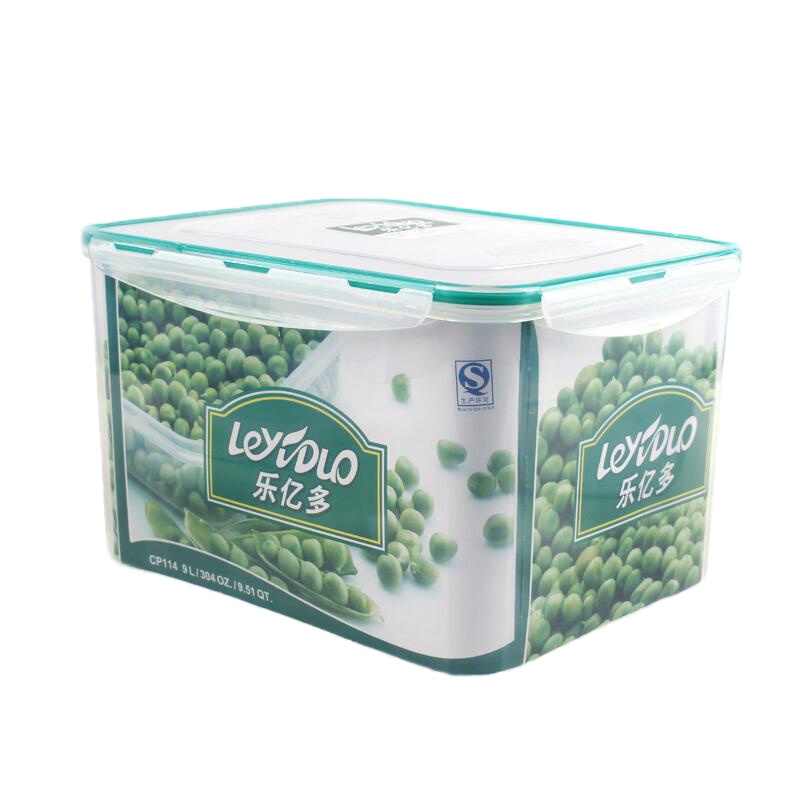 乐亿多保鲜盒套装米桶大容量冰箱密封防潮收纳盒四件套