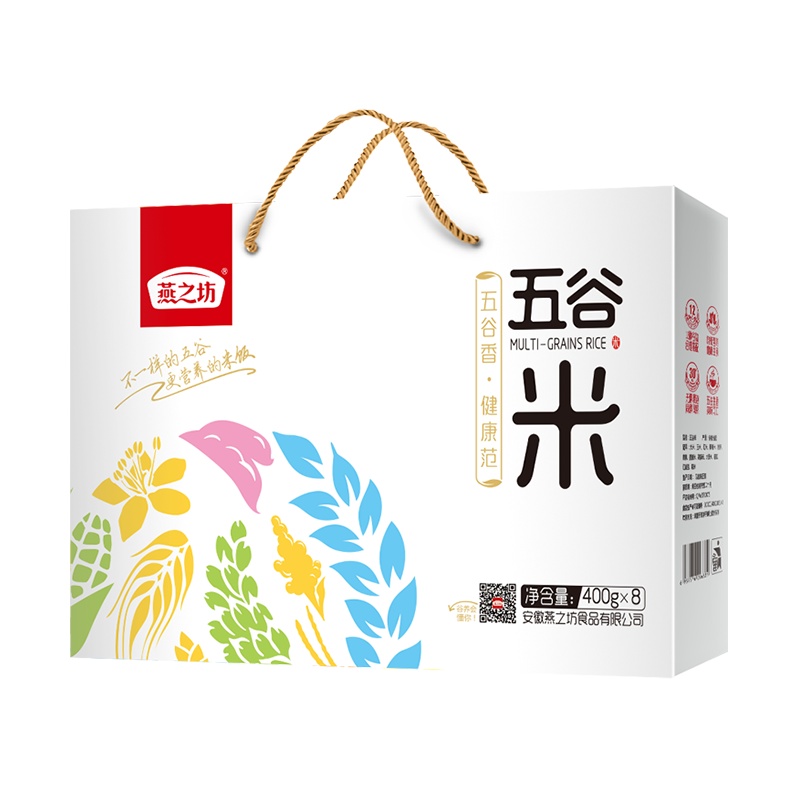 [礼盒装]燕之坊五谷米杂粮礼盒3.2kg
