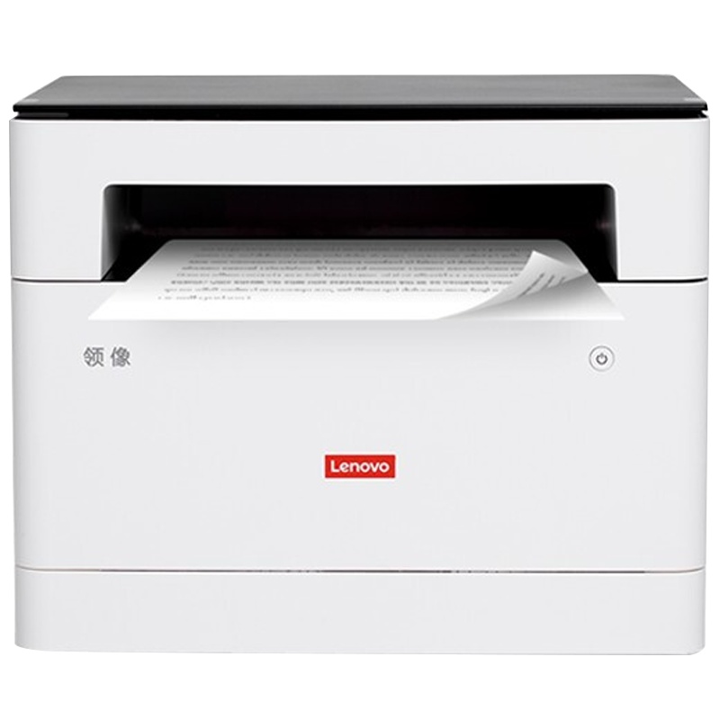 联想(Lenovo)领像M101 黑白激光打印多功能一体机 办公商用家用打印机(打印复印扫描)M7206升级款