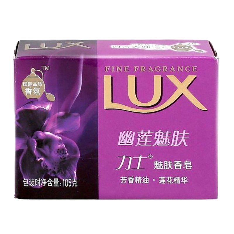 力士(LUX) 幽莲魅肤 香皂105g 单块装