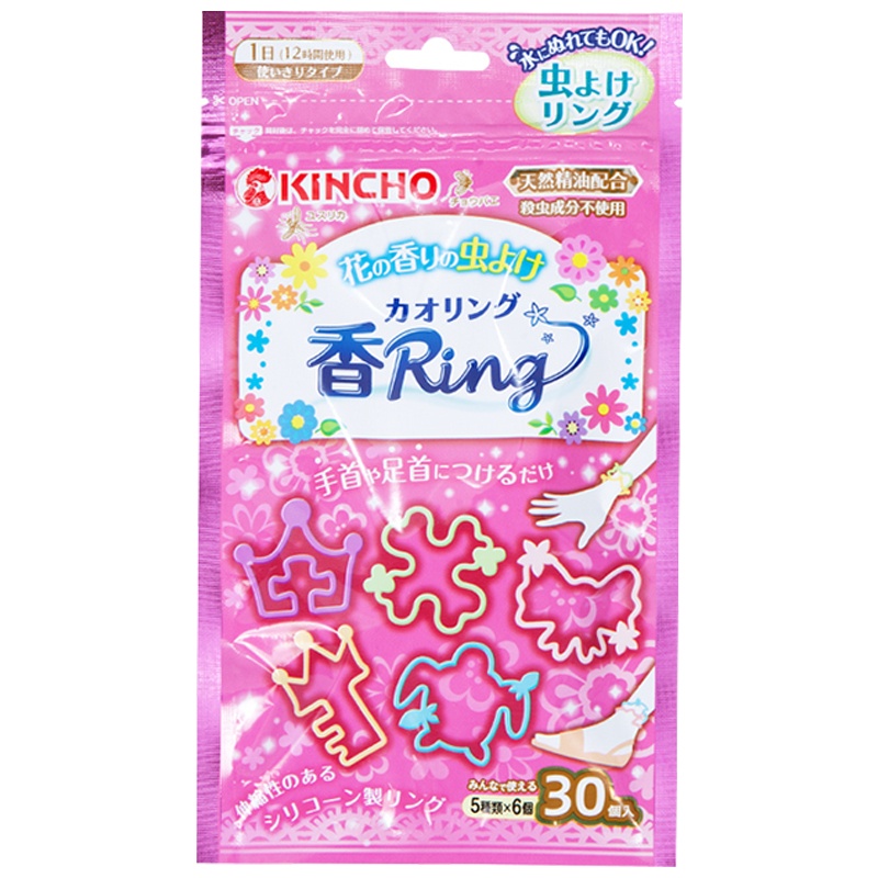 金鳥(KINCHO) 金鸟 驱虫驱蚊 防蚊手环 粉色花草香 每袋30个入