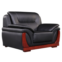 [红心家居]办公沙发会客接待沙发实木扶手沙发商务办公沙