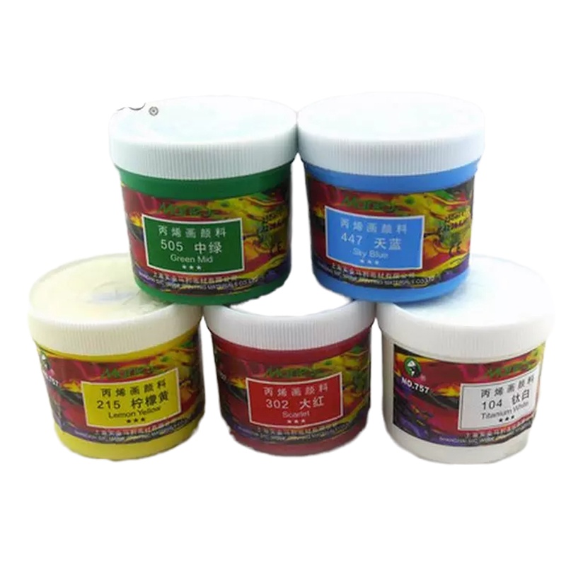 马利757手绘墙创意绘画颜料250ml瓶装(多色可选)