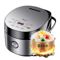美的(Midea) 电饭煲 MB-FB50Easy501 匠铜聚能釜 远红外内胆匀火速热底盘加热 金属机身 家用大型5L