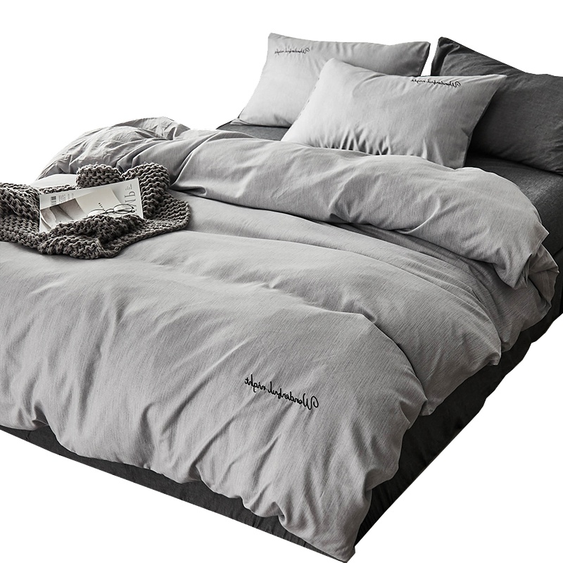 南极人(NanJiren)家纺 全棉简约清新印花四件套 纯棉1.5米1.8m床被套床单款双人床上用品全棉套件