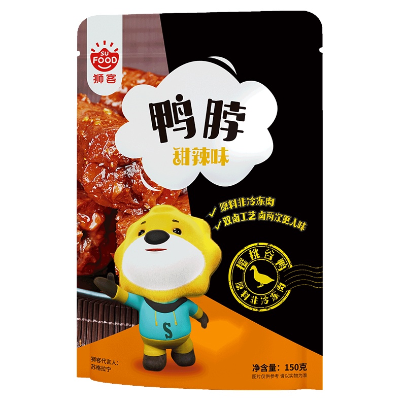 狮客[苏宁自主品牌]甜辣鸭脖鸭肉零食150g