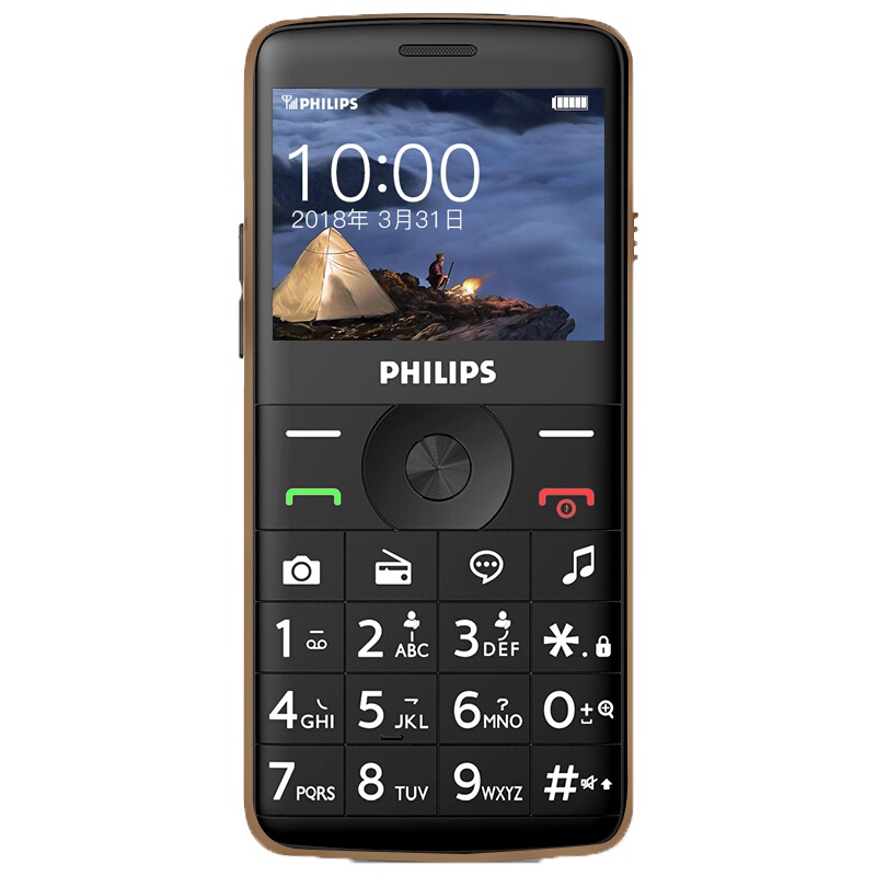 飞利浦（PHILIPS）E209J 咖啡黑 正品超长待机大声大字 移动联通2G 双卡双待直板按键 老人手机学生功能机