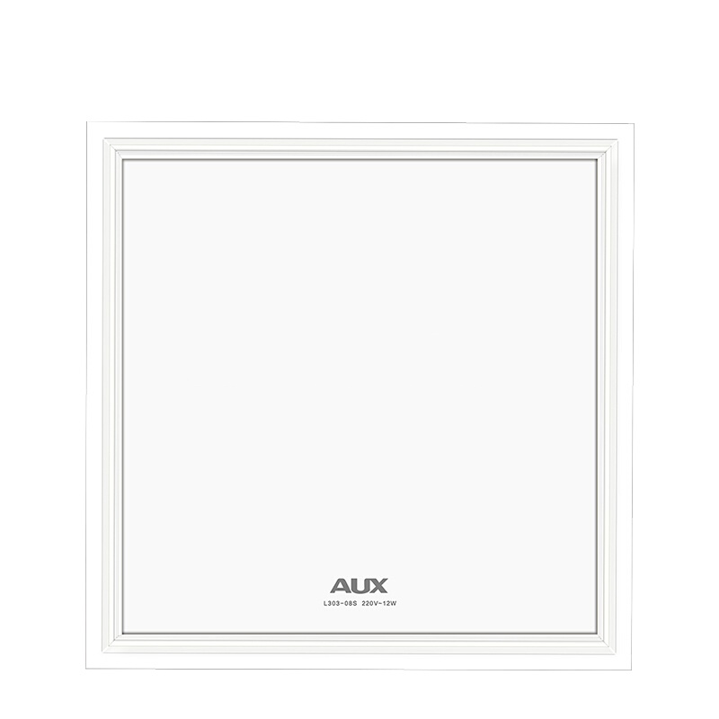 奥克斯集成吊顶普通吊顶led照明平板灯L303-08S天花铝扣面板简约嵌入式厨房卫生间浴室方灯300*300