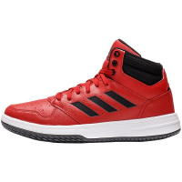 阿迪达斯男鞋板鞋高帮GAMETAKER篮球场下休闲运动鞋FW2131