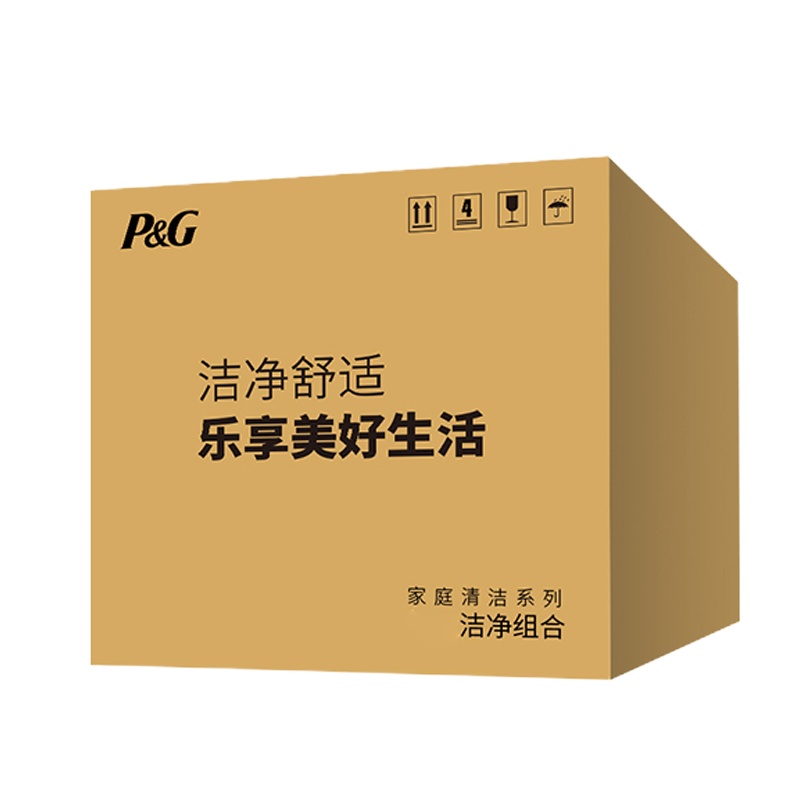 宝洁家庭清洁系列 · 汰渍洁净组合(汰渍洗衣液1kg、汰渍洗衣液500g、汰渍洗衣粉1.36kg) JW